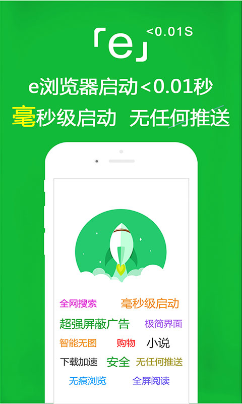 求荷花会所的联系方式截图