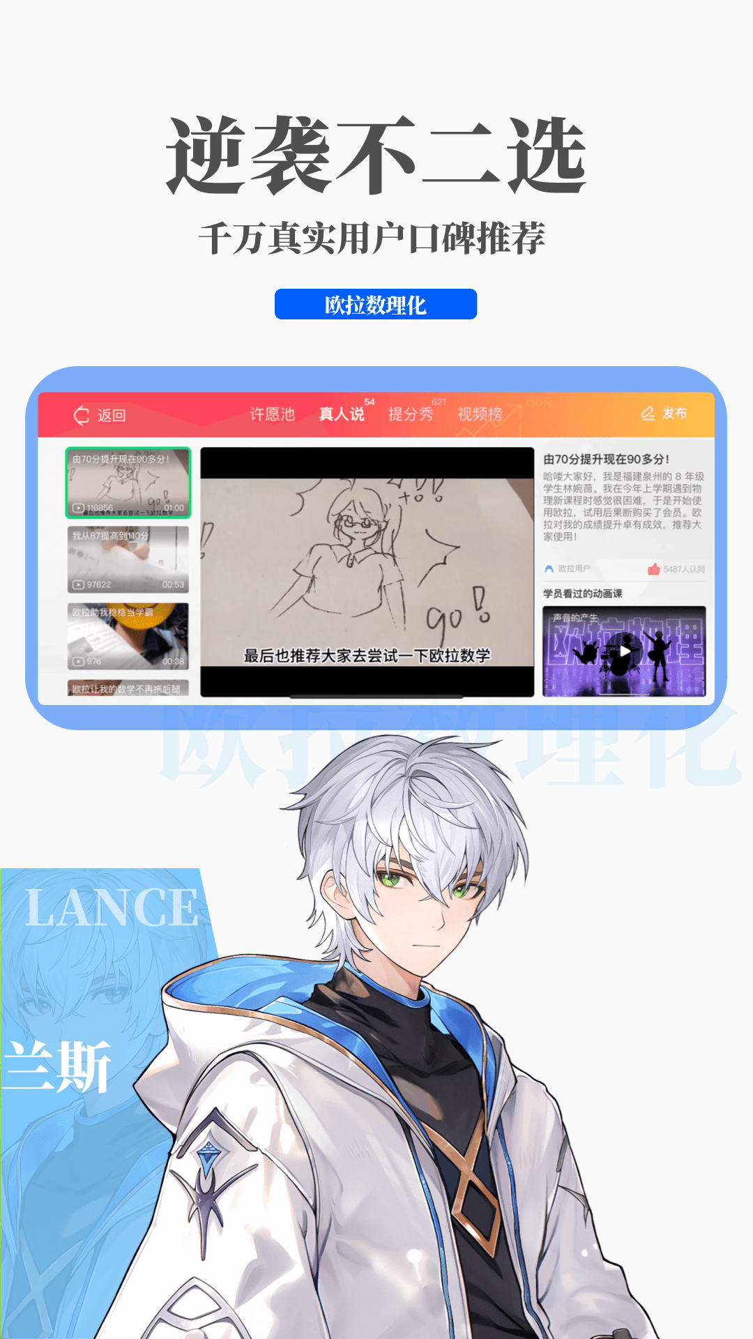 兔费女王调教视频截图