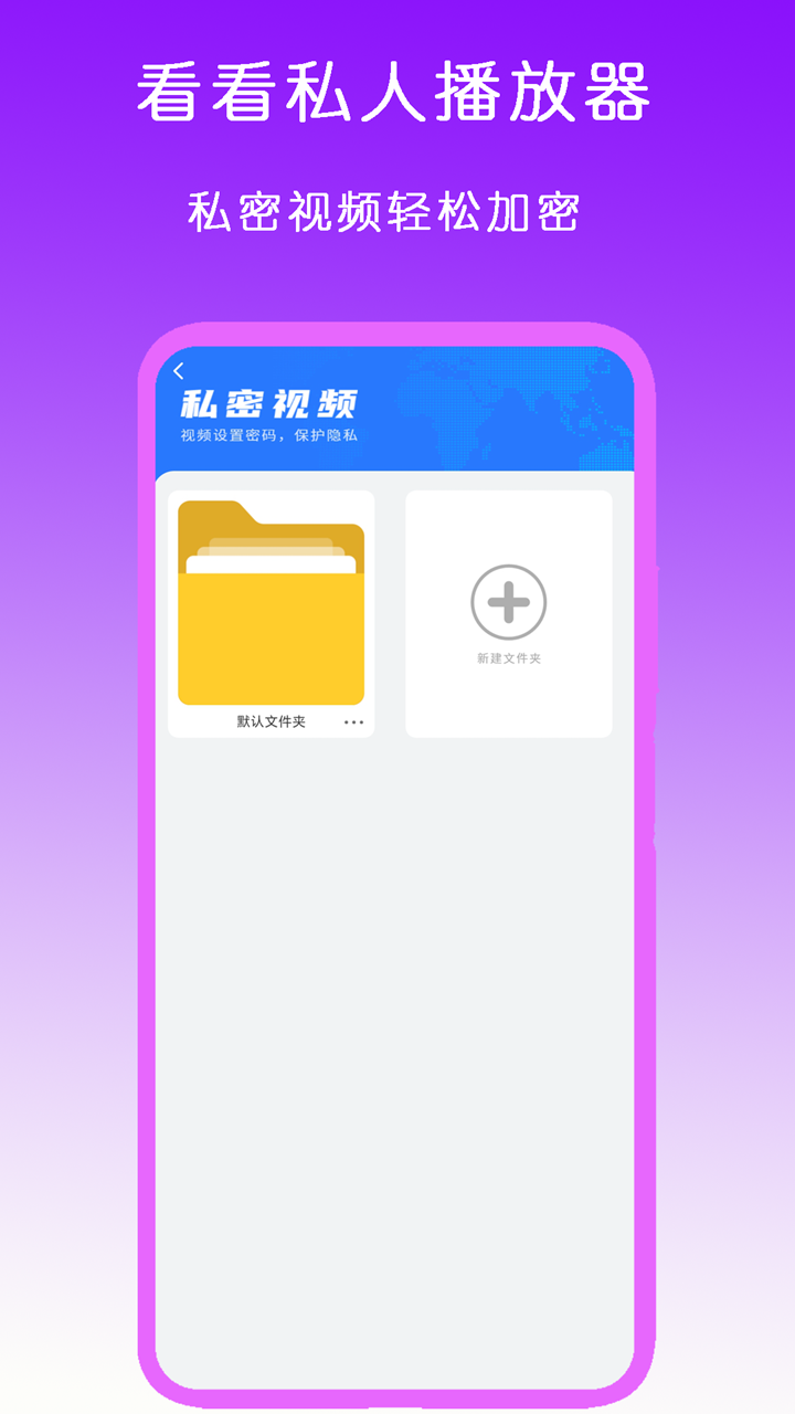 幼儿园教师成长述说截图